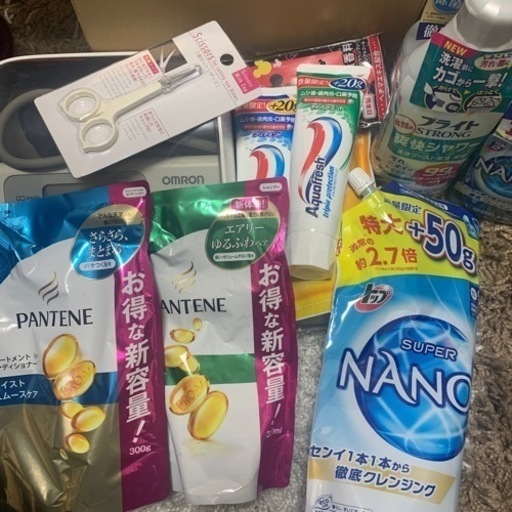 消耗品その他