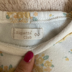 裏起毛トレーナーの画像