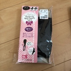【新品】マタニティ タイツ・ストッキングの画像