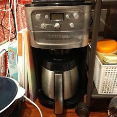 (商談中)コーヒーメーカー