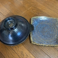未使用品　益子焼　鍋　和皿