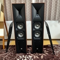 JBL 580ch