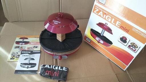 ザイグルミニ   未使用品です‼️