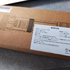 ハンディーライトXHP70