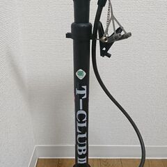 自転車 空気入れ(無料)