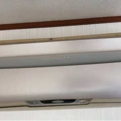 【お話中】ダイキン　エアコン
