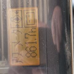 クボタ ARN452 コンバイン アワー862h 4条刈り ５２馬力の画像