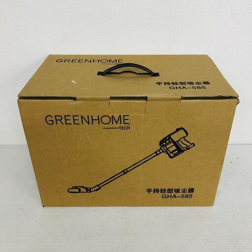 【WOWGO】 サイクロン掃除機 コード式掃除機 スティック WhiteBang 2WAY GHA-585 600W 2022年