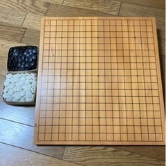 御碁盤　木製