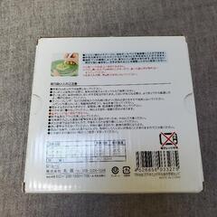【新品】たためてメモれる保存容器セットの画像
