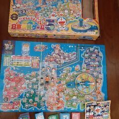 エポック(EPOCH) どこでもドラえもん日本旅行ゲーム5