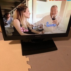 【タダにします！】引っ越しに伴い不要になった21.5型液晶TVです。