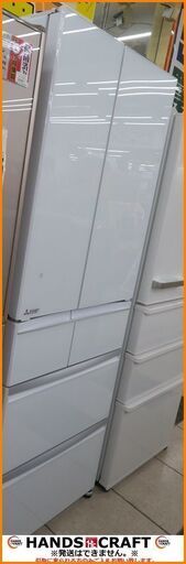 【引取限定】三菱 ノンフロン冷凍冷蔵庫 2021年製 470L 中古品 MR-WX47G-W1 MITSUBISHI 【小倉南区葛原東】