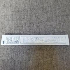 【新品】豚毛歯ブラシの画像