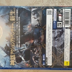 god of war／ps4の画像
