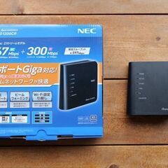 ★NEC【PA-WG1200CR】 Wi-Fiホームルーター★