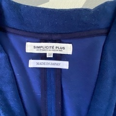 パイル生地 ジャケット（simplicite plus 日本製）の画像