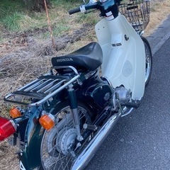 スーパーカブ　90 DX 絶好調の画像