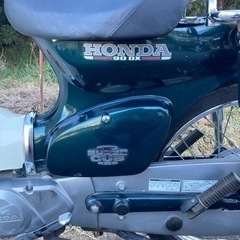 スーパーカブ　90 DX 絶好調の画像