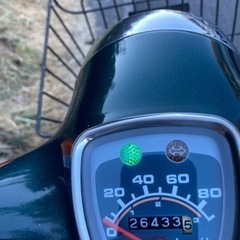 スーパーカブ　90 DX 絶好調の画像