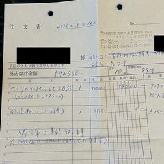 [価格交渉可] テンピュール セミダブルマットレスの画像