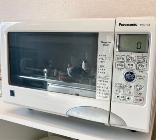 電子レンジ オーブンレンジ