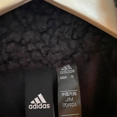 Adidas マストハブ ボアジャケットM の画像