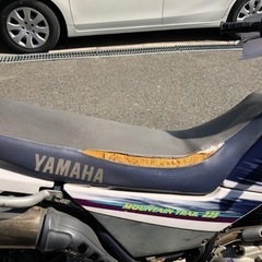 セロー225 4JGの画像