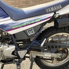 セロー225 4JGの画像