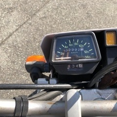 セロー225 4JGの画像