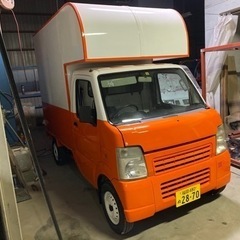 キッチンカーオーダー受付しています。