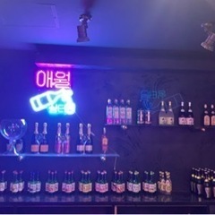 3月3日　新規オープン　韓国カラオケ居酒屋BAR の画像