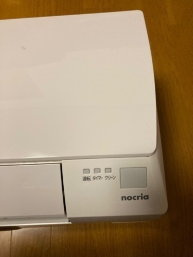 FUJITSU 10畳用 エアコン 使用期間5ヶ月 室外機付き