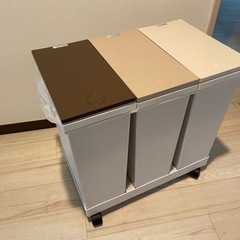 ニトリ　分別ゴミ箱