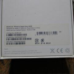 iPhone6　64G箱の画像