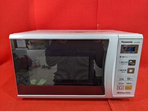 Panasonic　電子レンジ　NE-EH229-W 2016年製