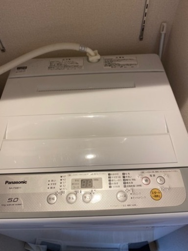 洗濯機　Panasonic 全自動洗濯機 NA-F50B11