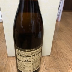 日本酒　　新品未開封品の画像