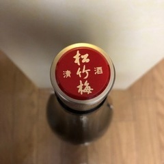 日本酒　　新品未開封品の画像