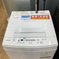 1年保証　TOSHIBA 全自動洗濯機