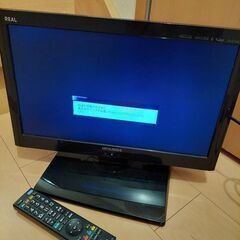 小型テレビ