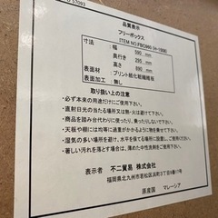 カラーボックス アンティークホワイト 2列 フリーボックス 本棚 中古家具 リサイクルの画像