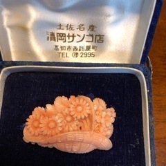 高級アクセサリー