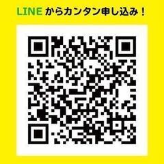 【NEWOPEN】3歳から通える子ども向けサッカー教室が香南市に新規開校！3月に無料体験会を実施します！【運動が苦手な子も大歓迎！】の画像