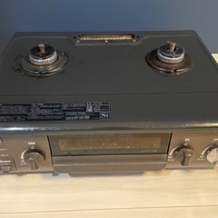 ガスコンロＬＰ　二口