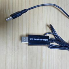 PC SMART BRIDGE II　の画像
