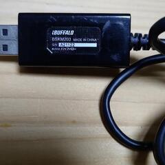 PC SMART BRIDGE II　の画像