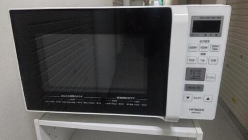 2018年 HITACHI 電子レンジ