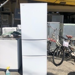 【リサイクルサービス八光　田上店　安心の3か月保証　配達・設置OK】東芝 TOSHIBA GR-S36SXV(EW) [冷凍冷蔵庫 VEGETA（ベジータ） SXVシリーズ （363L・右開き） 3ドア グランホワイト]