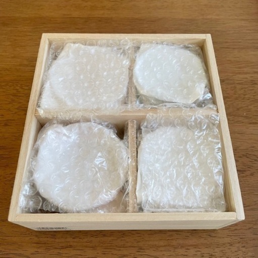 【未使用】津軽びいどろ　四季の盃③